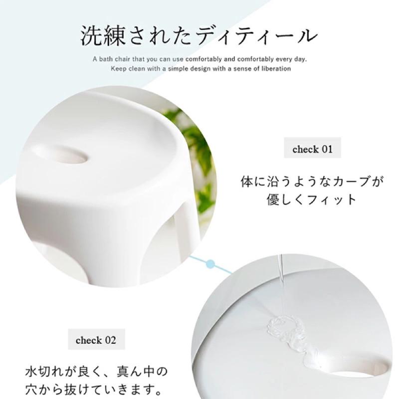 ❰免運❱ EMEAL 浴椅 白色 洗澡椅 沐浴椅 日本進口 抗菌 衛浴潔淨 防水 椅子 居家輔具 銀髮族-細節圖6
