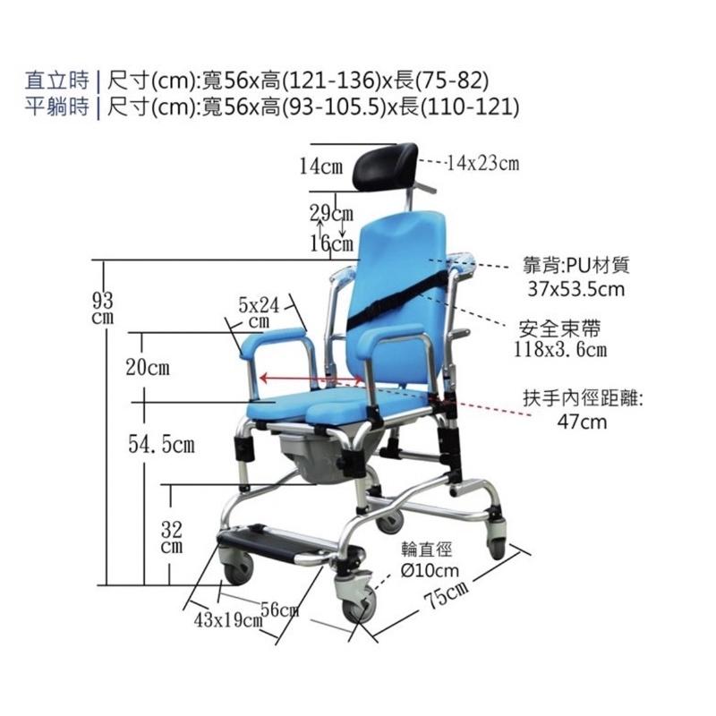 ❰免運❱ 晉宇 尊爵可躺式洗澡便器椅 JY-911 鋁合金 台灣製造 轉位 沐浴椅 洗澡椅 免工具 輔具 銀髮 洗頭-細節圖4