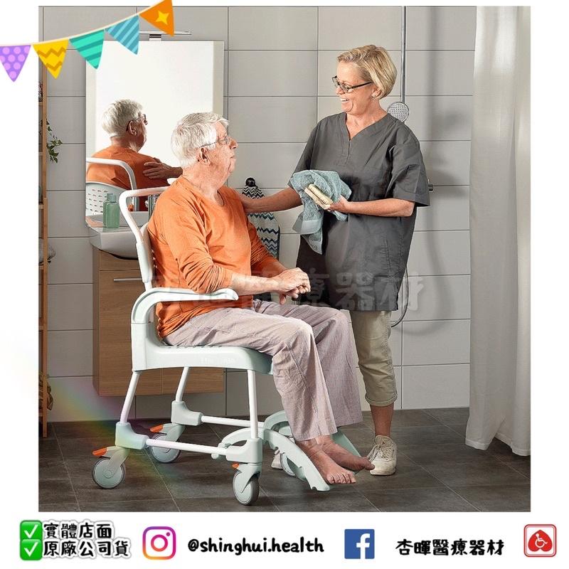 ❰免運❱ Etac Clean 益他如沐春風沐廁椅 白色/湖綠色 附輪 沐浴椅 洗澡椅 便盆椅 銀髮輔具-細節圖3