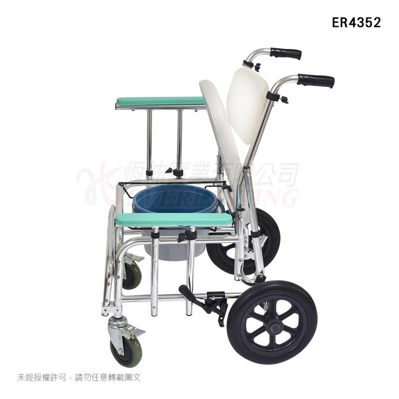 ❰免運費❱ 恆伸 鋁合金四輪固定洗澡便椅 ER-4352 銀髮輔具 便盆椅-細節圖4