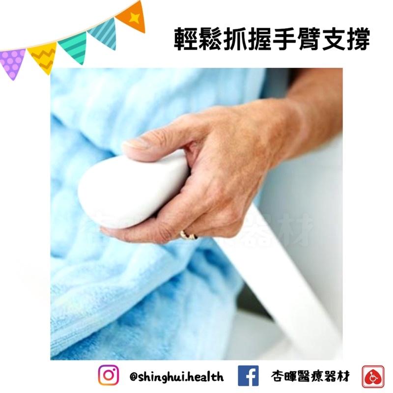 ❰免運❱ Etac 益他沐浴座椅 洗澡椅 沐浴椅 輔具 沐浴 銀髮 浴室規劃 衛浴配備-細節圖4