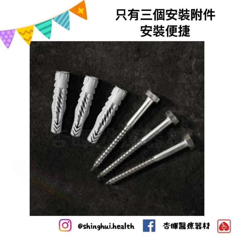 ❰免運❱ Etac 益他沐浴座椅 洗澡椅 沐浴椅 輔具 沐浴 銀髮 浴室規劃 衛浴配備-細節圖5