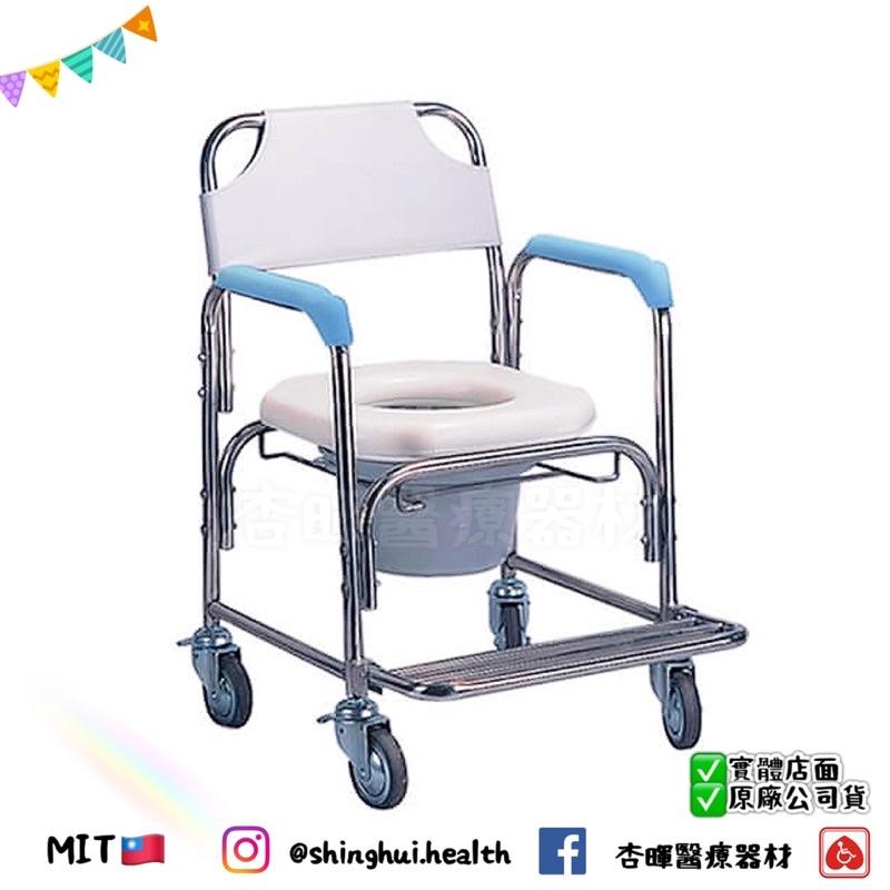 ❰免運❱ 耀宏 YH125 不鏽鋼洗澡椅 軟墊座 不鏽鋼 不銹鋼 便盆椅 洗澡椅 實體店面 原廠公司貨 YAHO-細節圖2