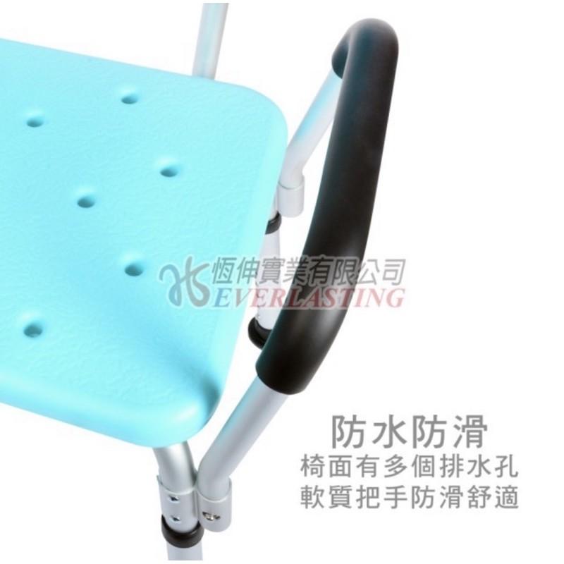 ❰現貨免運❱ 恆伸 沐浴椅 洗澡椅 ER-5004 可拆扶手 調高低 防滑 洗澡椅 銀髮輔具-細節圖3
