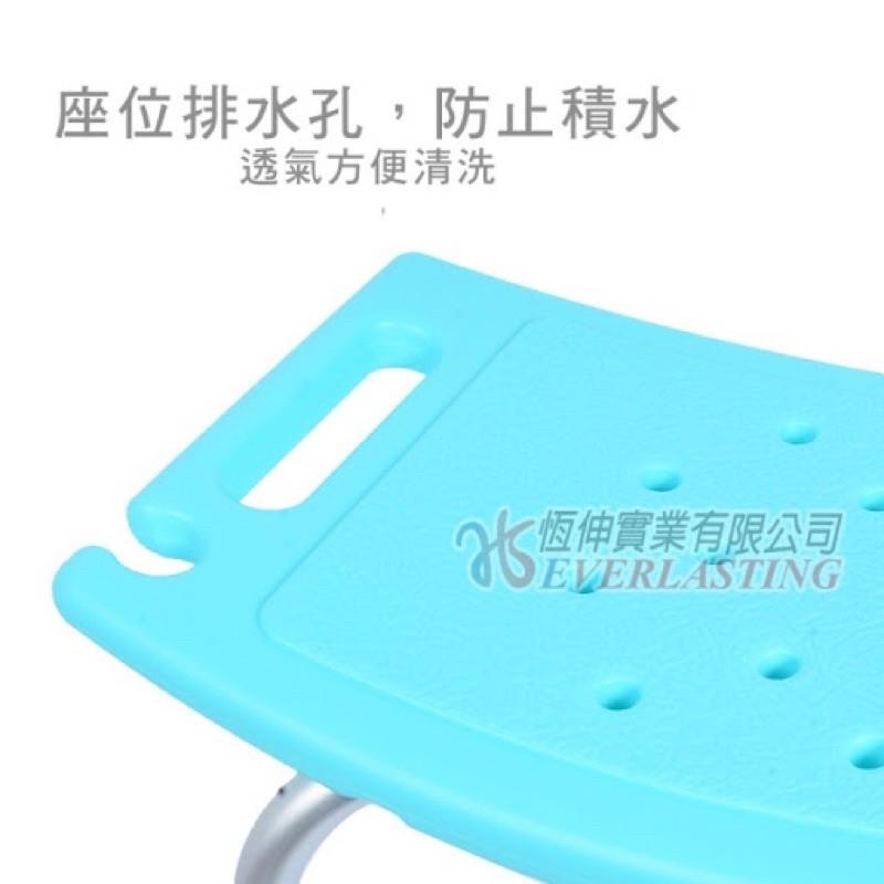 ❰現貨免運❱ 恆伸 ER-5001 洗澡椅 沐浴椅 實體店面 原廠認證 補助 銀髮輔具-細節圖3
