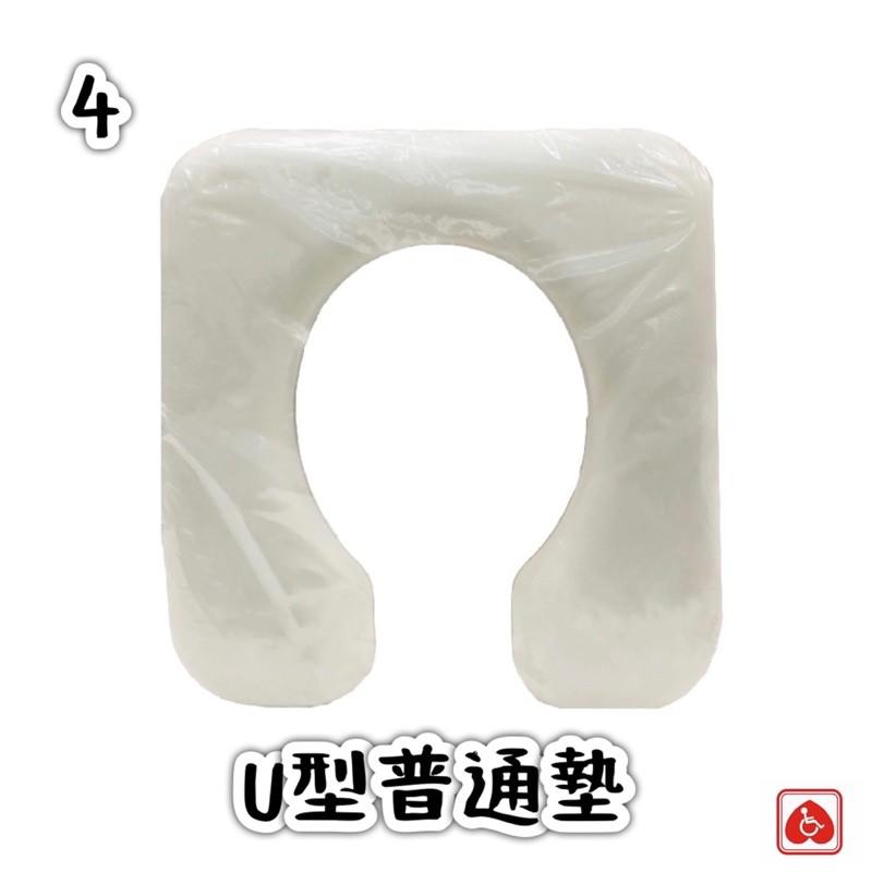 ❰現貨免運❱ 便盆椅配件總彙 便盆椅軟墊 通用款 子母墊 U型 中空 普通墊 便椅桶子 軟墊 坐墊 便盆椅 輪子 桶子-細節圖7