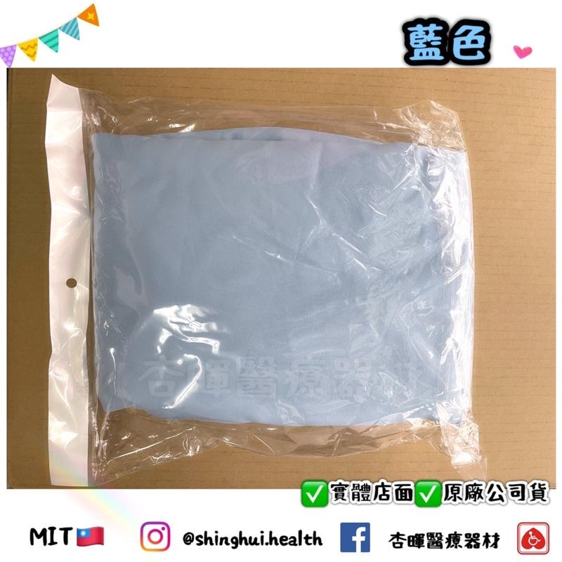 ❰現貨❱ FZK 富士康 醫療床專用床包組 一般款/防水款 床單+枕頭套 床單 床包 床罩 電動床 單人床 防水床單床罩-細節圖5
