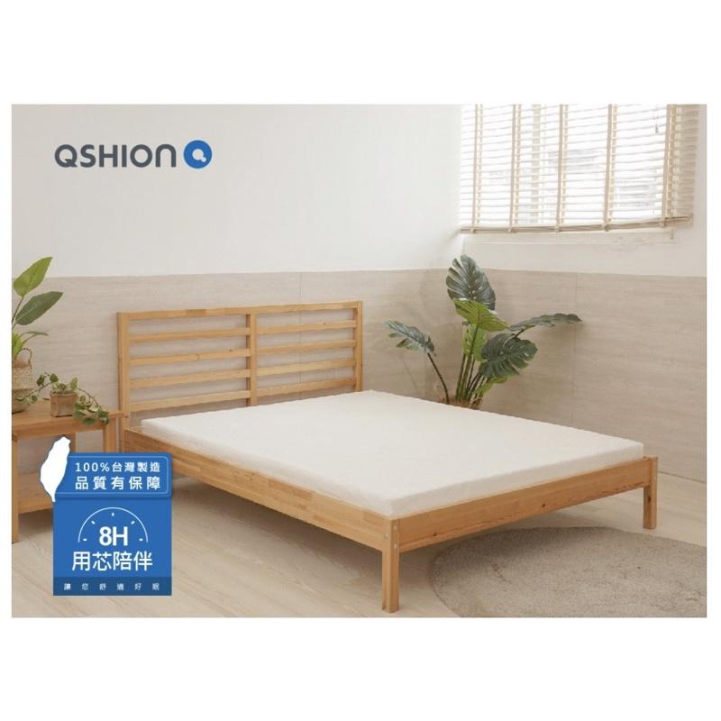 ❰免運❱ QSHION 透氣水洗雙人床墊 高3/5/8cm 台灣製造 單人床墊 雙人床墊 透氣 抑菌防蟎 寢具-細節圖2