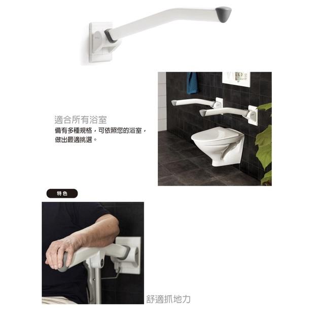 ❰免運❱ 瑞典 Etac 益他REX馬桶扶手 可收折 鋁合金 不鏽鋼 安全扶手 起身扶手 馬桶 廁所 扶手-細節圖4