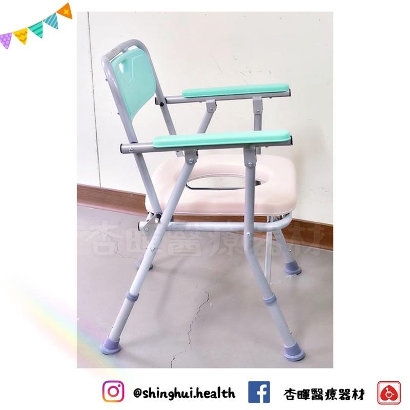 ❰免運❱ 恆伸 鋁合金收合便盆椅 (含桶子) 便盆椅 ER-4527 洗澡椅-細節圖3