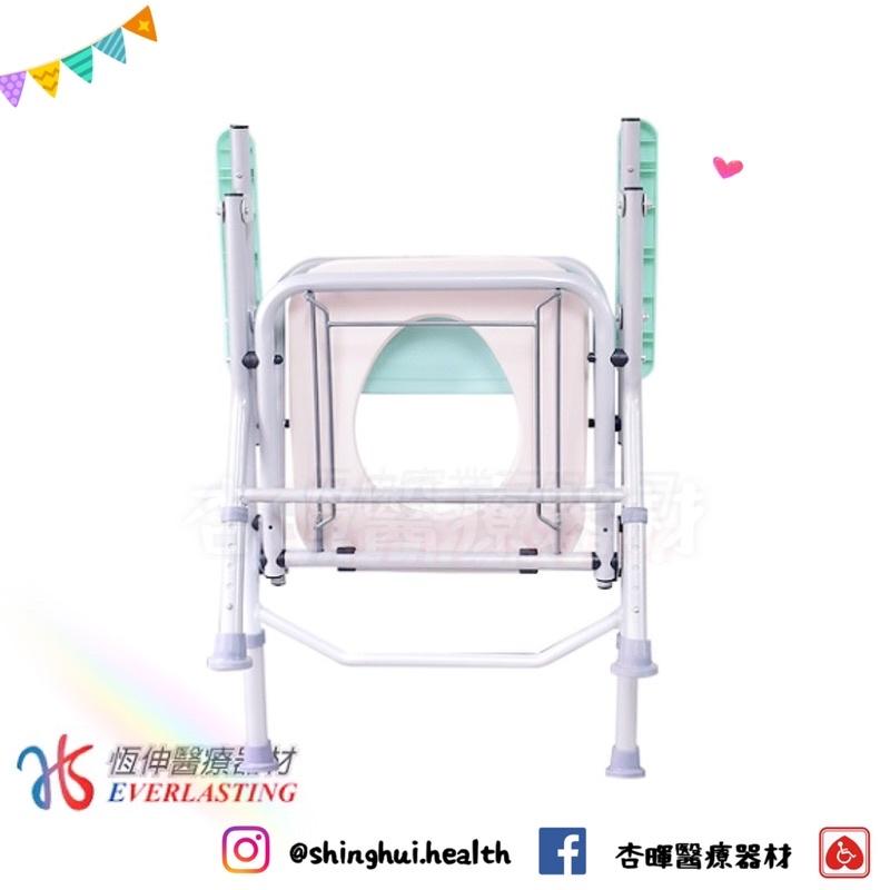 ❰免運❱ 恆伸 鋁合金收合便盆椅 (含桶子) 便盆椅 ER-4527 洗澡椅-細節圖5