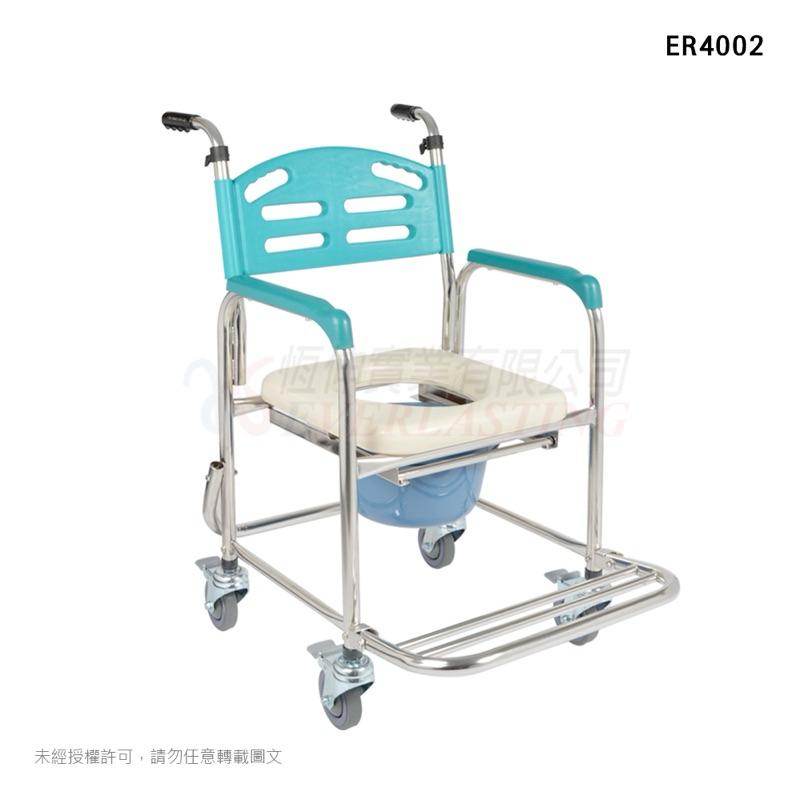 ❰免運❱ 恆伸 ER4002 不鏽鋼有輪固定便椅 台灣製造304不鏽鋼 便盆椅 有輪便盆椅 固定式 便器椅 輔具 洗澡椅-細節圖3