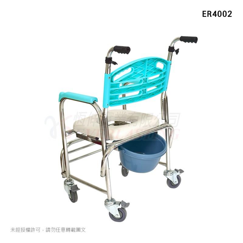 ❰免運❱ 恆伸 ER4002 不鏽鋼有輪固定便椅 台灣製造304不鏽鋼 便盆椅 有輪便盆椅 固定式 便器椅 輔具 洗澡椅-細節圖4