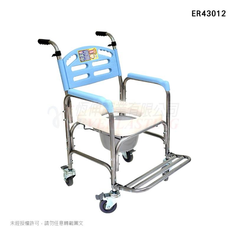 ❰免運❱ 恆伸 ER43012 鋁合金有輪固定便椅-大背 台灣製造 便盆椅 有輪便盆椅 固定式 便器椅 銀髮輔具-細節圖4