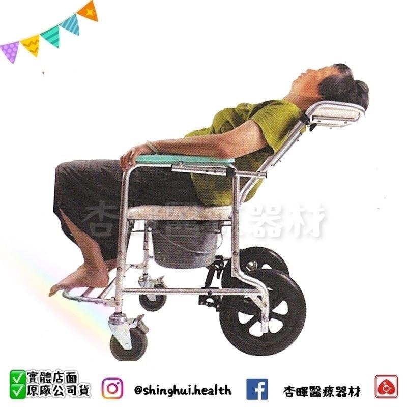 ❰免運❱ 富士康 半躺便椅 FZK-4351 鋁合金 便盆椅 12吋 加大後輪 沐浴椅 FZK 躺-細節圖4