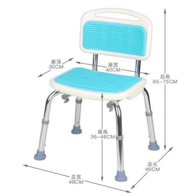 ❰免運❱ 富士康 FZK 有靠背洗澡椅 FZK-0018 可調高低 EVA防滑 沐浴椅 鋁合金沐浴椅 洗澡椅 沐浴椅-細節圖2