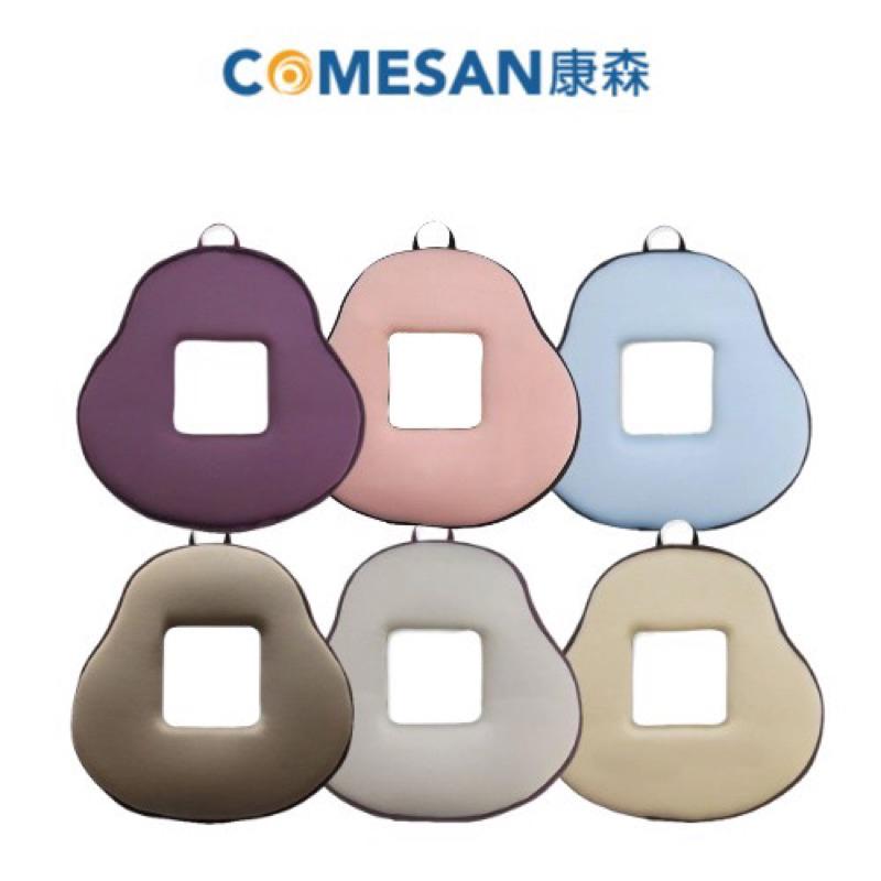 ❰免運❱ COMESAN 康森 SPA 單面空氣布顏枕2.4cm 手工縫製 趴枕 台灣製造 有洞趴枕 美容枕 推拿-細節圖2