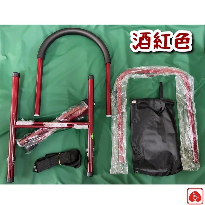 ❰現貨❱ 富士康 FZK 床邊扶手 護欄 台灣製造 輔助起身 置物 可調高低 居家安全 輔具 銀髮 床邊 護欄-細節圖2