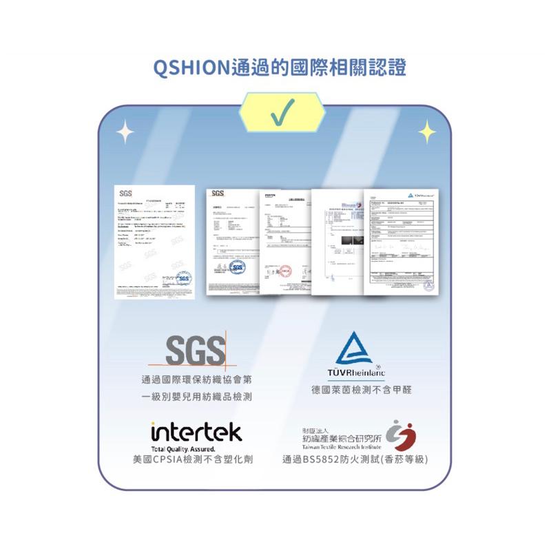 ❰免運❱ QSHION 多模式四季單人薄墊 高8cm 水洗床墊 台灣製造 單人床墊 床墊 透氣 抑菌防蟎 寢具 傢俱-細節圖5