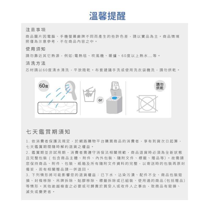 ❰免運❱ QSHION 多模式四季單人薄墊 高8cm 水洗床墊 台灣製造 單人床墊 床墊 透氣 抑菌防蟎 寢具 傢俱-細節圖9