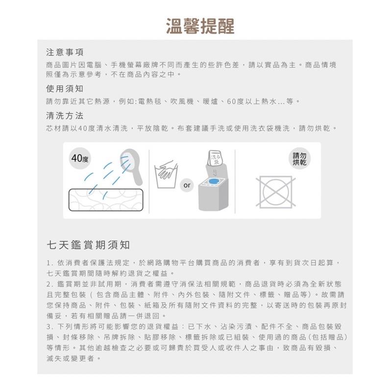 ❰免運❱ QSHION 三折式S形摺疊單人床墊 台灣製造 單人床墊 折疊床墊 露營床墊 全無毒 抑菌防蟎-細節圖9