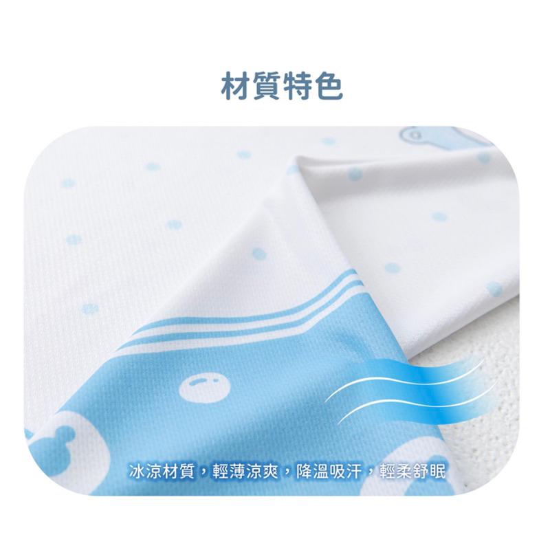 ❰免運❱ QSHION 兒童涼感枕頭套 台灣製造 冰涼親膚 安全無毒 無拉鍊設計 輕薄 卡通枕頭套 寢具 居家生活-細節圖2
