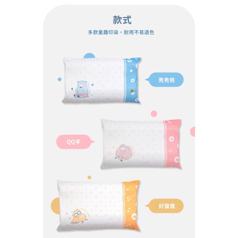 ❰免運❱ QSHION 兒童涼感枕頭套 台灣製造 冰涼親膚 安全無毒 無拉鍊設計 輕薄 卡通枕頭套 寢具 居家生活-細節圖6