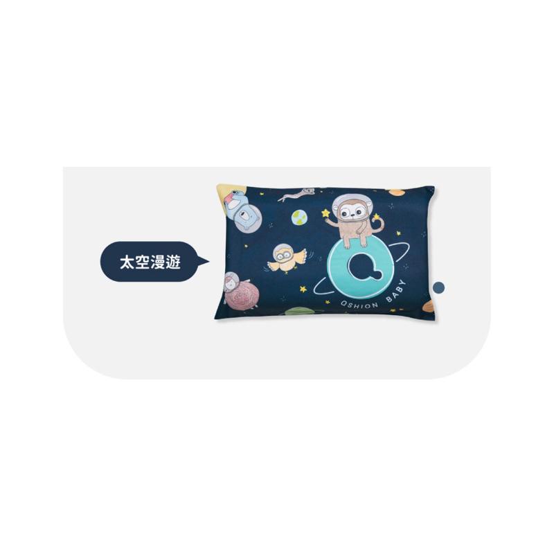❰免運❱ QSHION 兒童涼感枕頭套 台灣製造 冰涼親膚 安全無毒 無拉鍊設計 輕薄 卡通枕頭套 寢具 居家生活-細節圖7