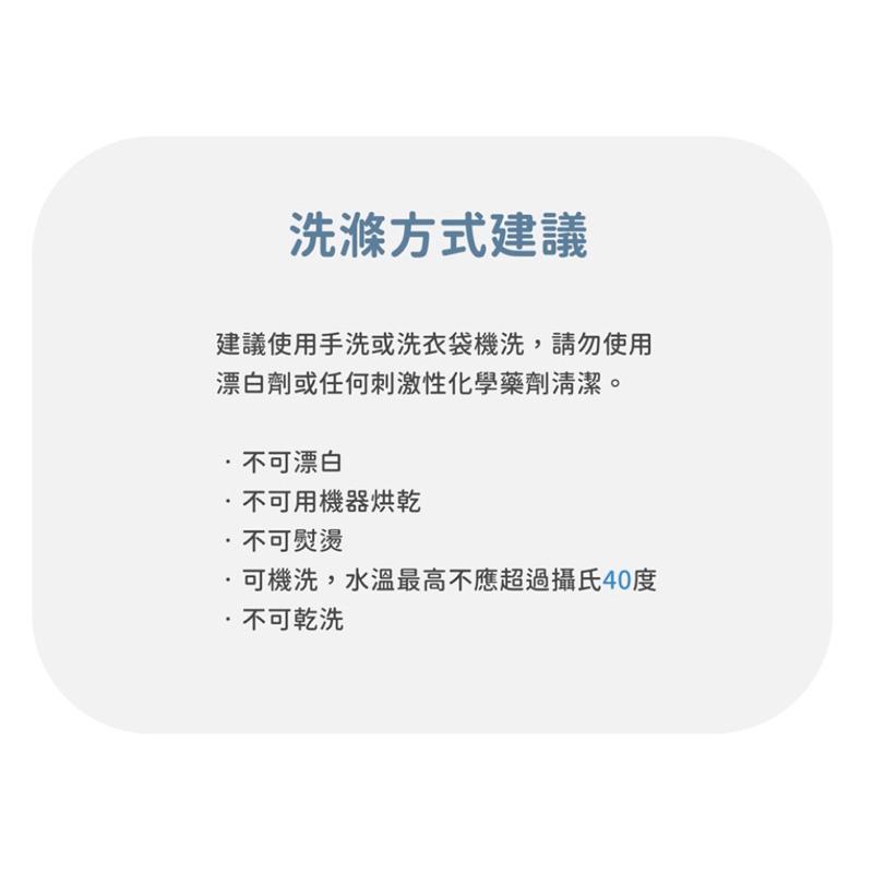 ❰免運❱ QSHION 兒童涼感枕頭套 台灣製造 冰涼親膚 安全無毒 無拉鍊設計 輕薄 卡通枕頭套 寢具 居家生活-細節圖8