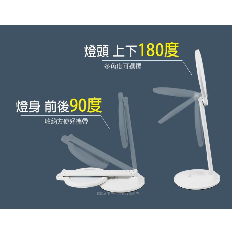 ❰免運❱ 勳風 觸控式LED護眼檯燈 HF-J3500 三色護眼 生活家電 檯燈 點燈 書桌檯燈 居家生活-細節圖5
