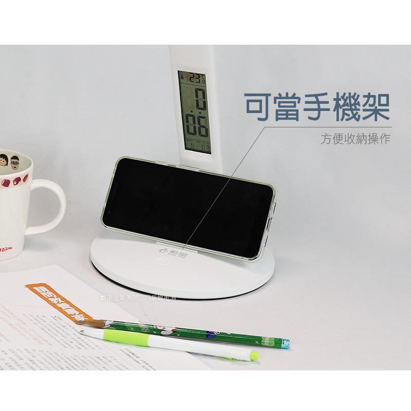 ❰免運❱ 勳風 觸控式LED護眼檯燈 HF-J3500 三色護眼 生活家電 檯燈 點燈 書桌檯燈 居家生活-細節圖7