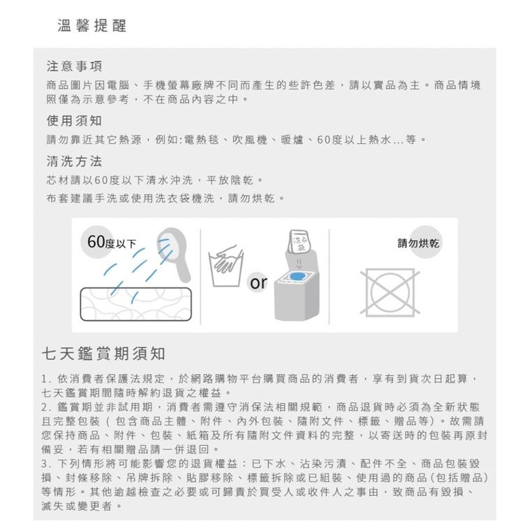 ❰免運❱ QSHION 三摺單人床墊 藏青色 高5公分 台灣製造 單人床墊 露營 涼感 全無毒 抑菌防蟎 宿舍 臥室-細節圖9
