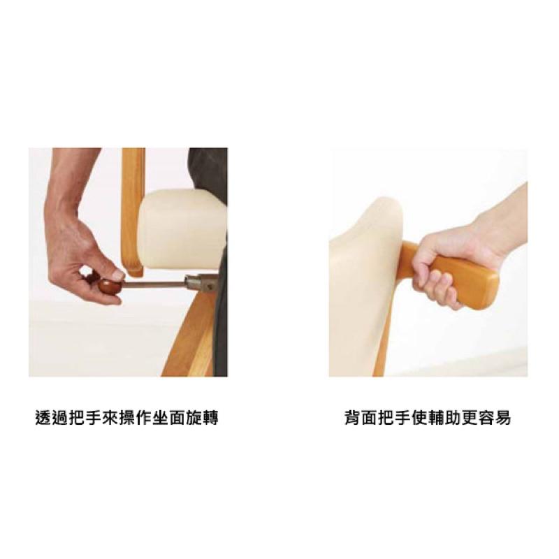 ❰免運❱ Glory plan 室內移動椅 木質旋轉椅 室內椅 辦公椅 餐桌椅 居家生活 傢俱 木椅 帶輪椅 餐廳-細節圖4