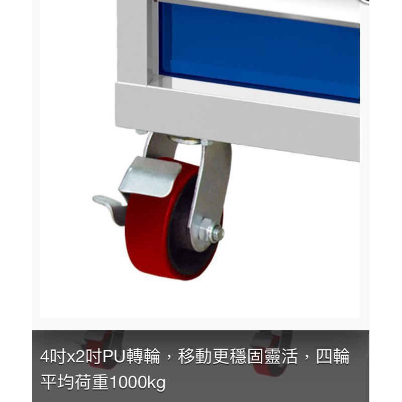 ❰免運❱ Tanko 天鋼 工具櫃 治療推車 有輪推車 抽屜櫃 EA-7041M EB 高承重型 收納櫃 櫃子 醫院診所-細節圖2