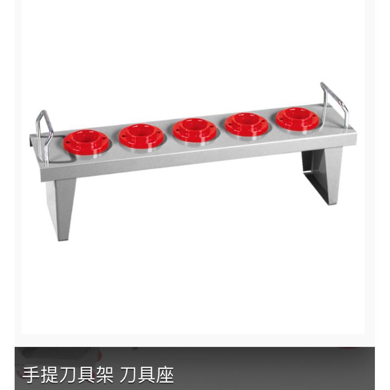 ❰免運❱ Tanko 天鋼 刀具櫃專用 刀具架 配件 ENP-11 2368 BT-30 40 50 高承重型 工廠-細節圖4