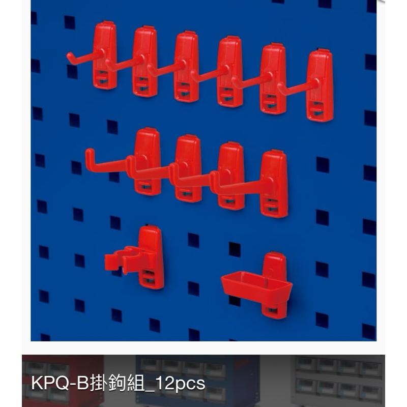 ❰免運❱ Tanko 天鋼 治療車 作業車 帶輪推車 有輪工作車 抽屜型 EKB-316M 台灣製造 醫院診所 保養廠-細節圖2