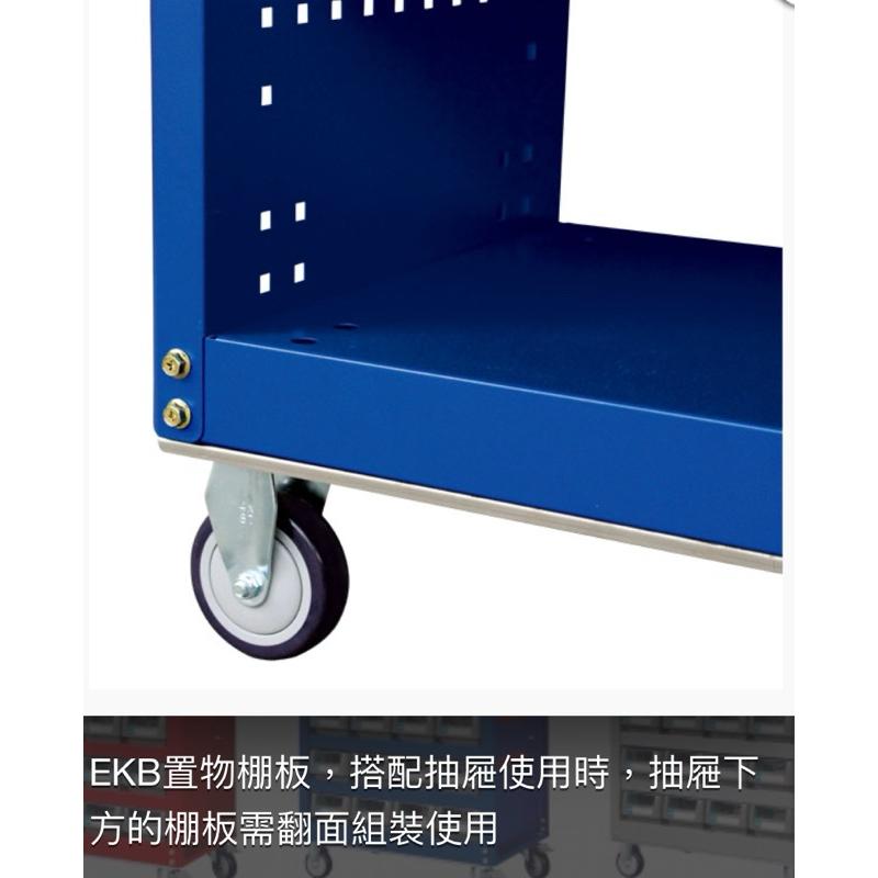 ❰免運❱ Tanko 天鋼 治療車 作業車 帶輪推車 有輪工作車 抽屜型 EKB-316M 台灣製造 醫院診所 保養廠-細節圖4