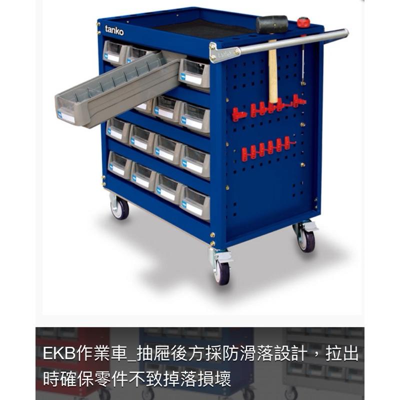 ❰免運❱ Tanko 天鋼 治療車 作業車 帶輪推車 有輪工作車 抽屜型 EKB-316M 台灣製造 醫院診所 保養廠-細節圖7