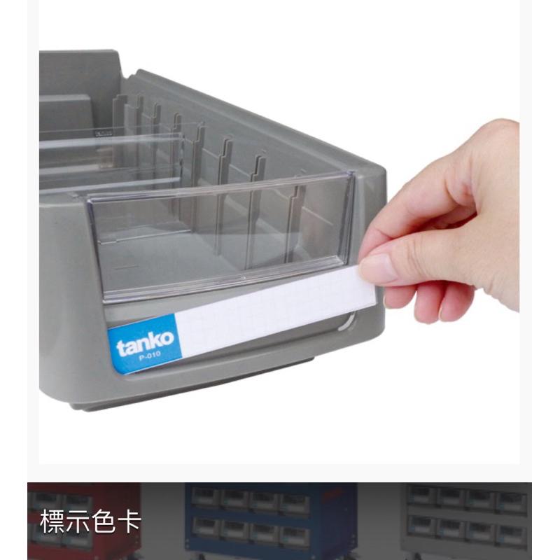 ❰免運❱ Tanko 天鋼 治療車 作業車 帶輪推車 有輪工作車 抽屜型 EKB-316M 台灣製造 醫院診所 保養廠-細節圖9