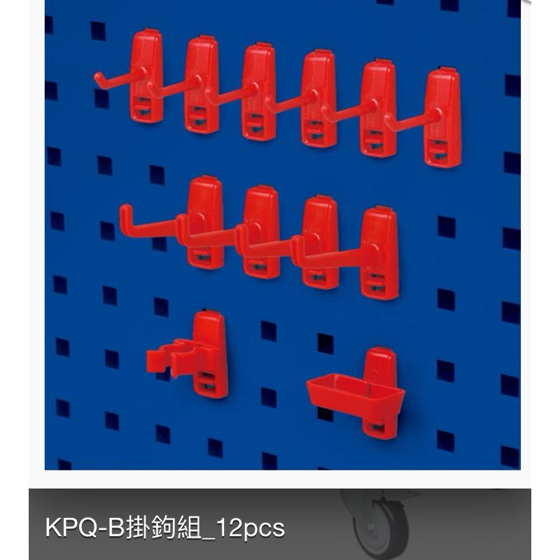 ❰免運❱ Tanko 天鋼 治療車 作業車 帶輪推車 有輪工作車 抽屜型 EKB-308M 台灣製造 醫院診所 保養工廠-細節圖3
