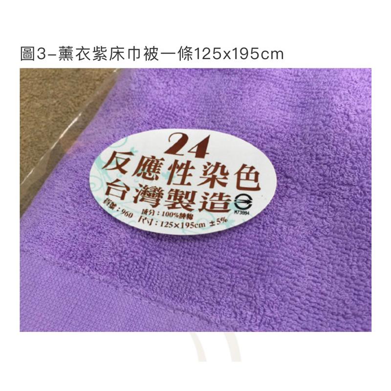 ❰免運❱ 高級實木美容床 附美容枕 F88AS 台灣工廠製造 診察床 指壓床 美容美髮 按摩床 推拿舒壓 SPA 養生館-細節圖4