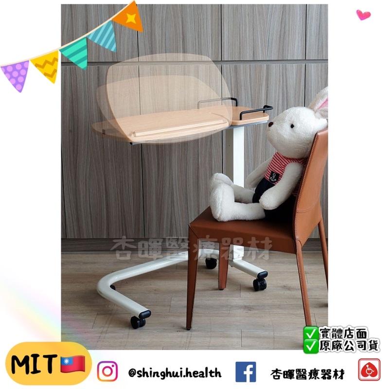 ❰免運❱ 耀宏 氣壓式床上桌(桌面可傾斜) 台灣製造🇹🇼 可升降 床上桌 床邊桌 傾斜 YAHO 輔具 桌面 氣壓-細節圖3
