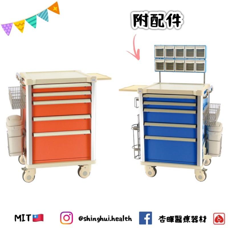 ❰免運費❱ 耀宏 豪華急救車 YH160 YH161-1(附配件) 鋼製ABS 台灣製造🇹🇼原廠公司貨 實體店面 醫院-細節圖2