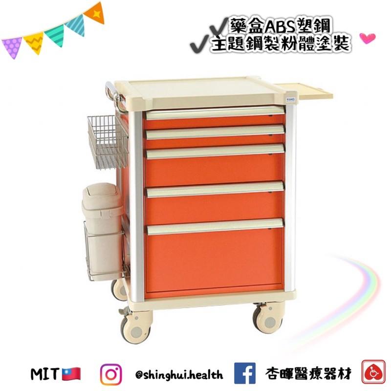 ❰免運費❱ 耀宏 豪華急救車 YH160 YH161-1(附配件) 鋼製ABS 台灣製造🇹🇼原廠公司貨 實體店面 醫院-細節圖3