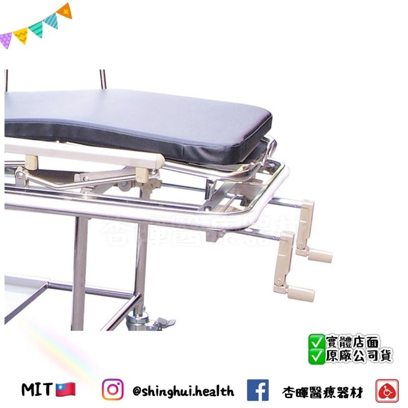 ❰免運❱ 耀宏 YH026 二搖桿急診推床 不鏽鋼 急診 推床 護理床 急救 醫院 診所 不銹鋼 台灣製造-細節圖3