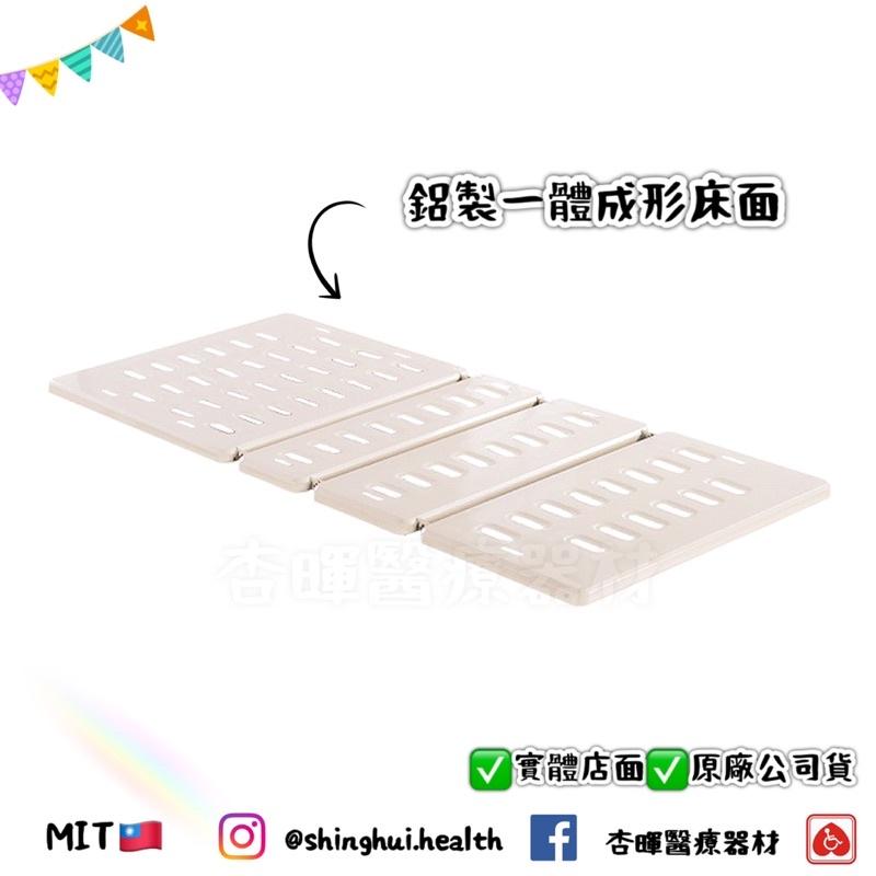 ❰免運❱  耀宏 YH002-1 居家式三搖桿手搖床 可調整病床 電動床 護理床 居家照顧床 A款補助 YH-002-1-細節圖4