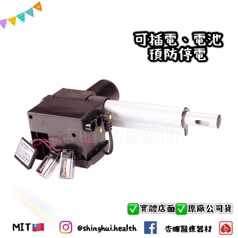 ❰免運❱ 耀宏 電動居家床 YH304-1 YH304-2 雙開式護欄 居家用照顧床 病床 電動床 銀髮輔具 實體店-細節圖4