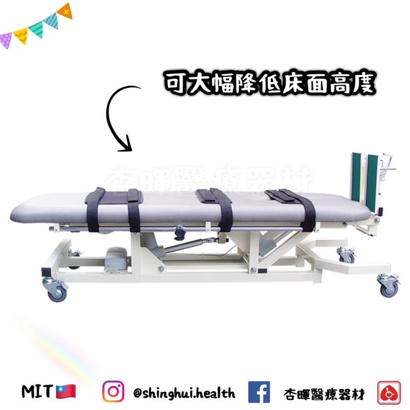 ❰免運❱ 耀宏 YH210-1 電動昇降傾斜床 治療床 可傾斜 可直立 居家用照顧床 病床 電動床 輔具 站立 公司貨-細節圖3