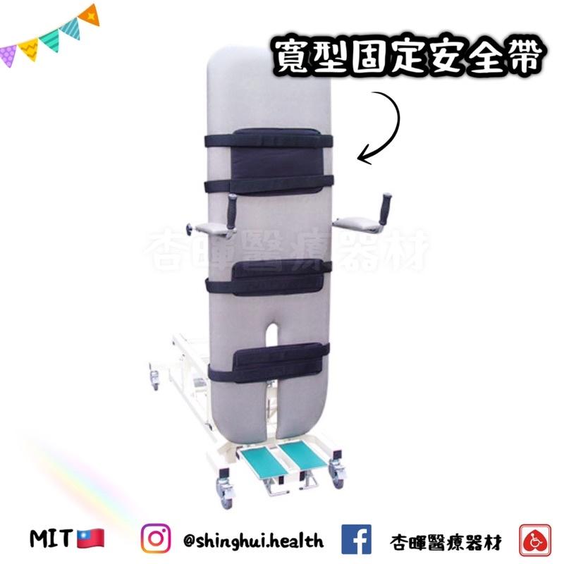 ❰免運❱ 耀宏 YH210-1 電動昇降傾斜床 治療床 可傾斜 可直立 居家用照顧床 病床 電動床 輔具 站立 公司貨-細節圖4