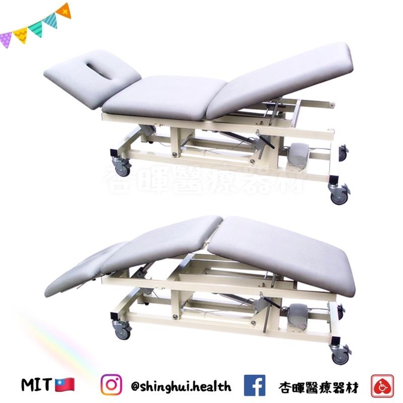❰免運❱ 耀宏 YH210-2 電動昇降三折治療床 治療床 居家用照顧床 病床 電動床 銀髮輔具 實體店面 原廠公司貨-細節圖2